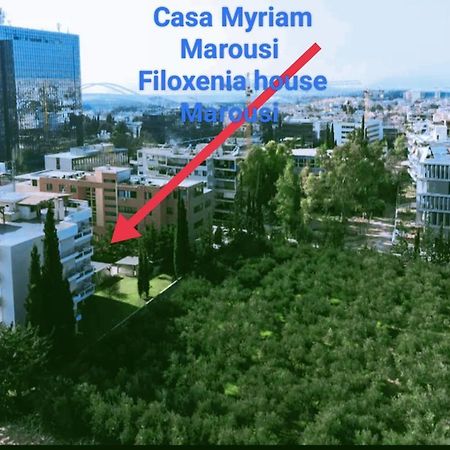 شقة Filoxenia House Marousi -Private Parking- أثينا المظهر الخارجي الصورة