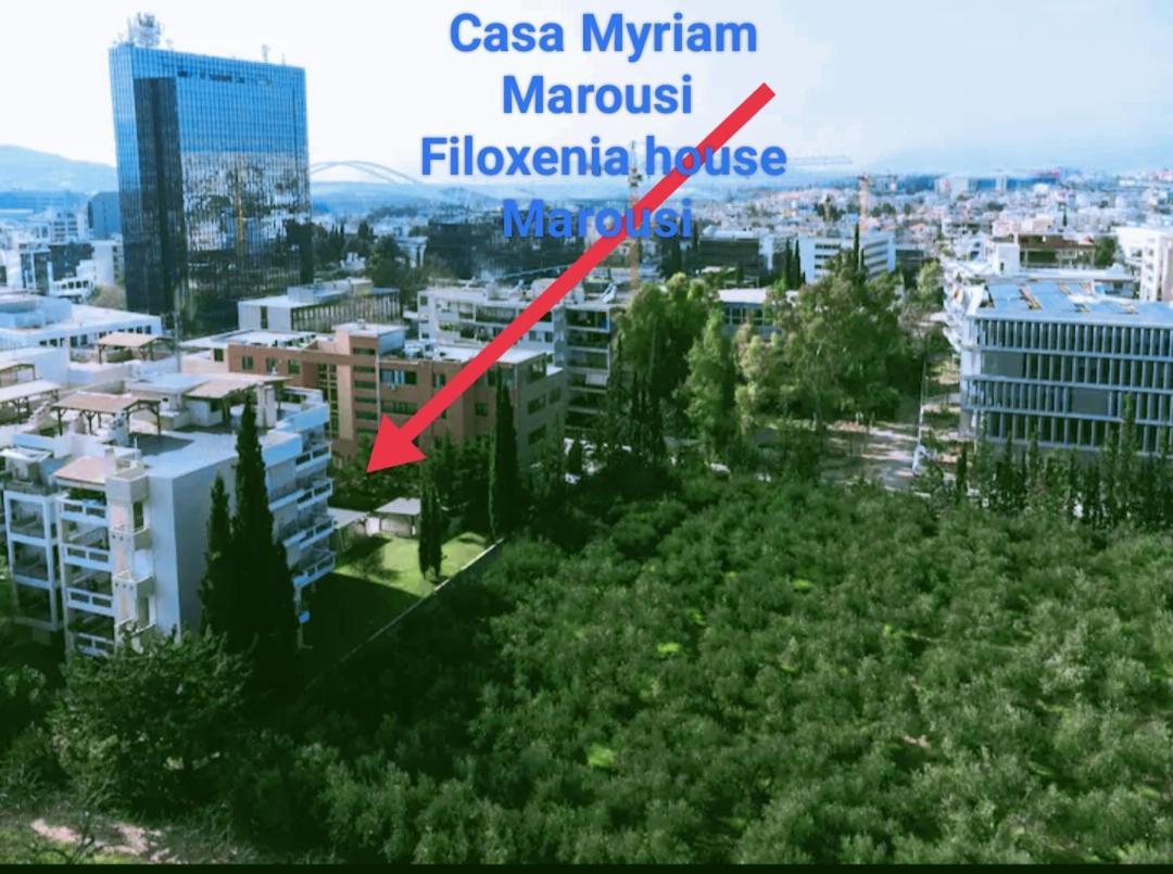 شقة Filoxenia House Marousi -Private Parking- أثينا المظهر الخارجي الصورة